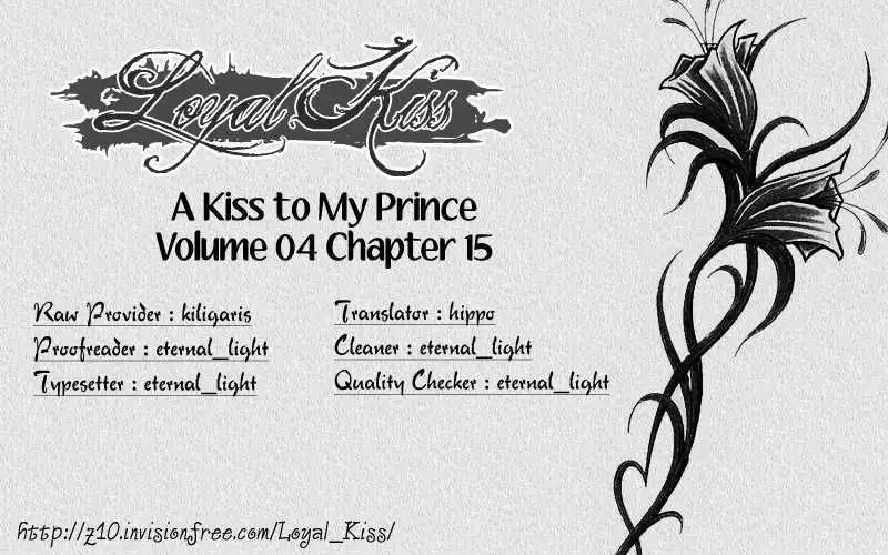 Kiss to My Prince Chapter 15 1